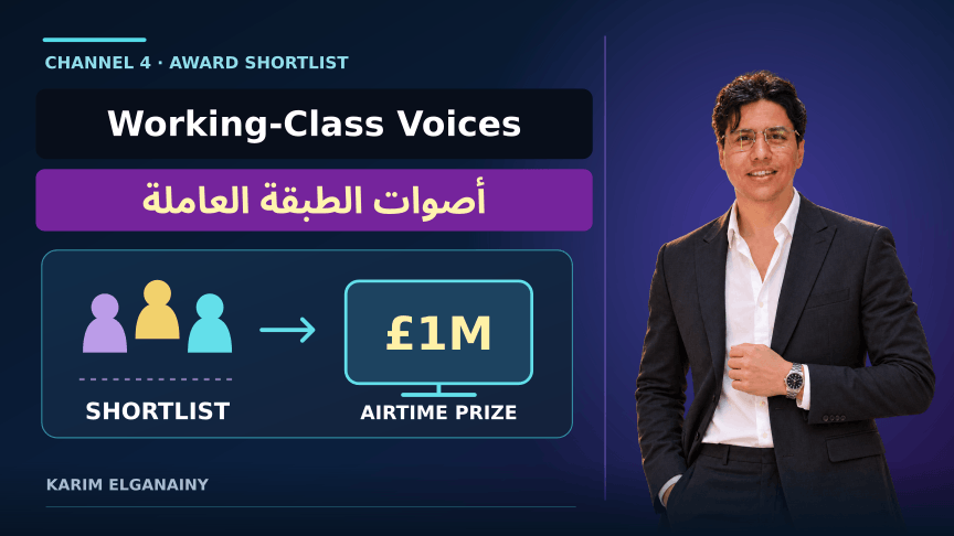 Karim Elganainy beside a Channel 4 class representation headline and an illustrated casting storyboard in dark blue, cyan and purple